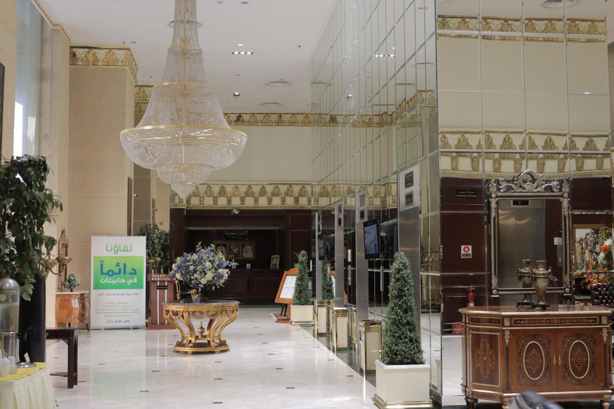 Habitat All Suites, Эль-Хубар Экстерьер фото Lobby