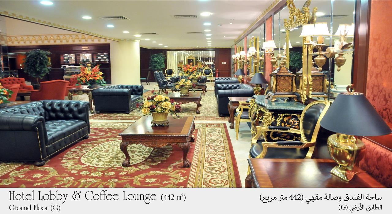 Habitat All Suites, Эль-Хубар Экстерьер фото Lobby & Coffee Lounge