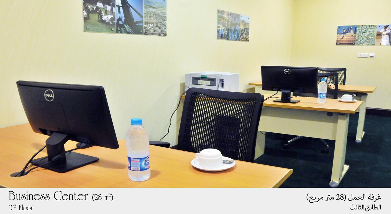 Habitat All Suites, Эль-Хубар Экстерьер фото The 24-hour meeting room